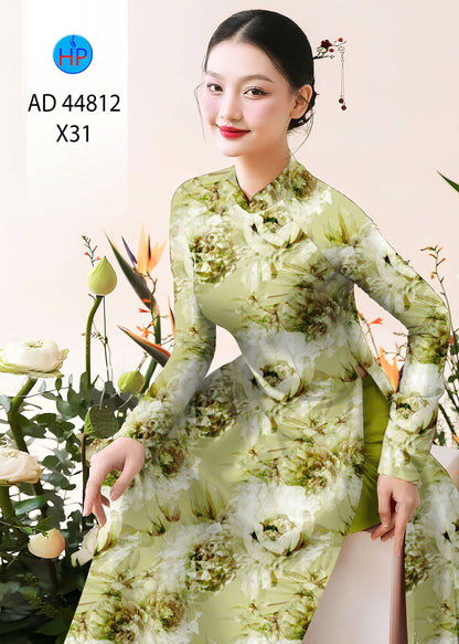 3D Floral Ao Dai - Vietnamese Ao Dai For Women - Áo Dài Truyền Thống
