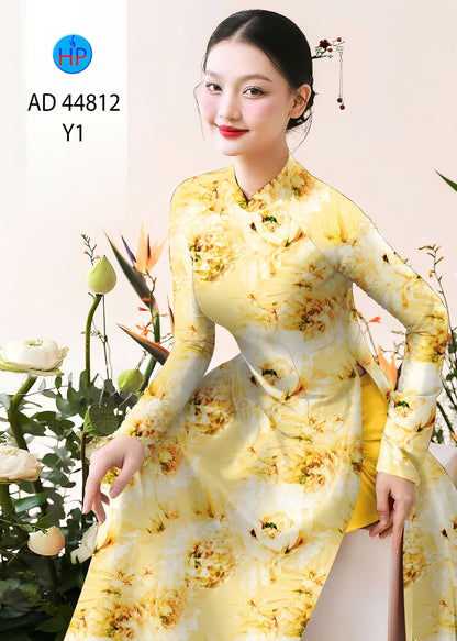3D Floral Ao Dai - Vietnamese Ao Dai For Women - Áo Dài Truyền Thống