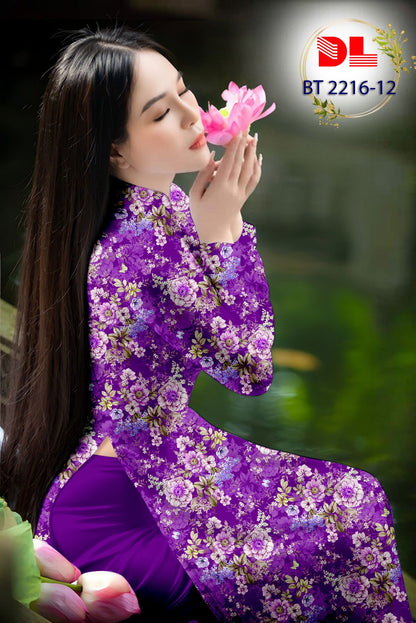 3D Printed Ao Dai Vietnam - Vietnamese Ao Dai For Women